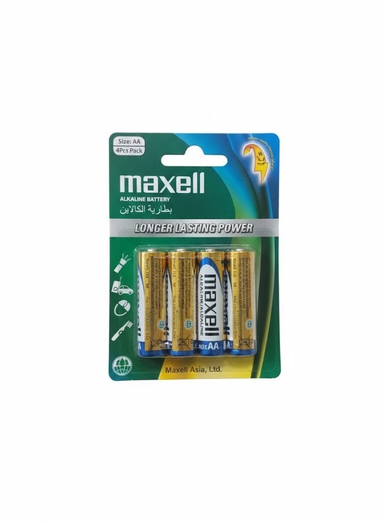 Maxell 4 pieces AA alkaline batteries last longer - Image 2